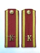 Погоны курсантские красные К 13 см картон металлические буквы К в комплекте