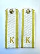 Погоны МО курсантские К белые 13,5 см ПЛАСТИК в сборе с фурнитурой