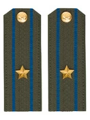 Погоны ВДВ, ВКС, ВВС на китель зеленые с фурнитурой звание Майор Пластик