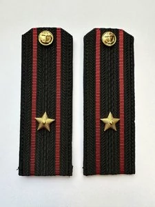 Погоны Морской пехоты повседневные Капитан 3 ранга картон цвет черный с красными просветами
