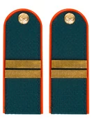 Погоны МЧС на китель ПЛАСТИК с фурнитурой звание Младший Сержант