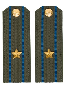 Погоны ВДВ, ВКС, ВВС на китель зеленые с фурнитурой звание Майор Пластик