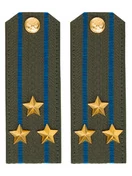 Погоны ВДВ, ВКС, ВВС на китель зеленые с фурнитурой звание Полковник Пластик