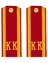 Погоны кадетские КК, галунные (13 см) с фурнитурой цвет красный