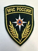 Шеврон МЧС России вышитый нового образца на липучке 11х8,5см