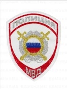 Шеврон Полиция МВД МОБ/ООП цвет белый