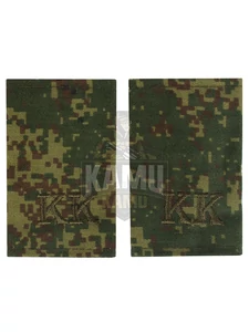 Фальш-погоны кадетские корпуса КК камуфляж Цифра 8х5 см на летнюю форму