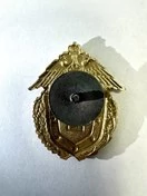 Значок классность солдатская пограничная (ПВ) 1 класс