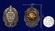 Знак "100 лет Уголовному розыску МВД СССР-России" №1953
