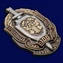 Знак "100 лет Уголовному розыску МВД СССР-России" №1953