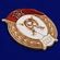Знак об окончании Кавалерийского училища СССР №2723