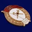 Знак об окончании Топографического училища СССР №2725
