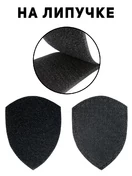 Шевроны Росгвардия на липучке ЦО ВЧ с крыльями вышитые 2шт