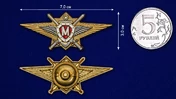 Знак Росгвардии "Классная квалификация" (Мастер) для военнослужащих, проходящих военную службу по контракту 2493