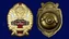 Знак НКВД "За смелость и находчивость" №164