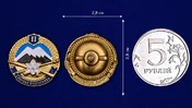 Знак "Горная подготовка" 2 разряд №2127