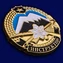 Знак "Инструктор горной подготовки" №2126