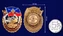 Нагрудный знак "За службу в РВСН" №2950