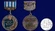 Знак "Почетный работник высшего образования" №426