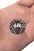 Знак 1-й разряд №523