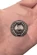 Знак 1-й разряд №523