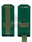 Погоны Прокуратуры темно-синие КАРТОН 13см Звание Капитан