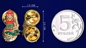 Значок ПВ СССР №405