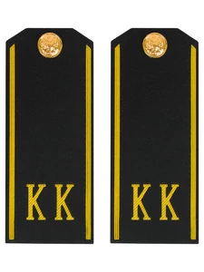 Погоны кадетские КК, сукно (12 см) с фурнитурой цвет черный