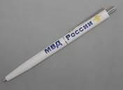 Ручка шариковая с символикой МВД России цвет белый (синяя паста)