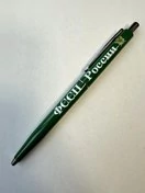 Ручка шариковая с символикой ФССП России цвет зеленый (синяя паста)