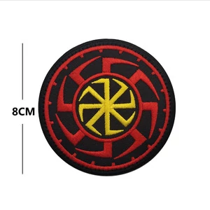 Шеврон V00784-4 Альфа Колов (красно-черный № 4) вышитый на липучке