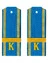 Погоны курсант ВВС, ВДВ, ВКС голубые ЕФРЕЙТОР Пластиковые