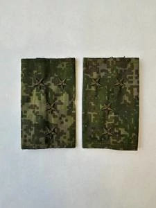 Фальш погоны камуфлированные цифра зеленая звание Капитан 8х5 см на БУШЛАТ