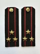 Погоны Морской пехоты повседневные Капитан 1 ранга картон цвет черный с красными просветами