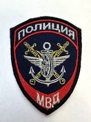 Шеврон Полиция на транспорте МВД вышитый на липучке