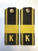 Погоны МО курсантские К галун 13,5х5см пластик цвет зеленый звание Старший сержант укомплектованы пуговицей