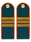 Погоны МЧС на китель ПЛАСТИК с фурнитурой звание Сержант