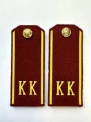 Погоны кадетские КК, сукно (12 см) с фурнитурой цвет краповый
