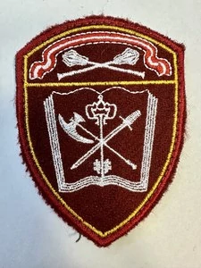 Шеврон Росгвардия учебные части краповый вышитый