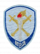 Шеврон Юстиция МВД Следственные подразделения цвет голубой на липучке