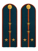 Погоны МЧС на Китель картон звание Капитан 14см