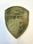 Шеврон Росгвардии ВГО с топориками на липучке