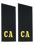 Погоны солдатские СА СССР черные пришивные 16 размер