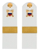 Погоны МВД внутренняя служба на рубашку белые КАРТОН Звание Старший Сержант 15см