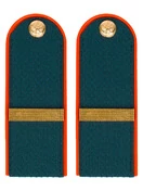 Погоны МЧС на китель ПЛАСТИК с фурнитурой звание Ефрейтор