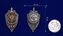 Знак "100 лет Военной контрразведке" №2033