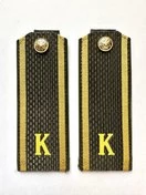 Погоны МО курсантские К галун 13,5х5см пластик цвет зеленый