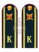 Погоны Полиции курсантские 14х5см картон в сборе с фурнитурой