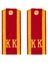 Погоны кадетские КК, галунные (12 см) с фурнитурой цвет красный