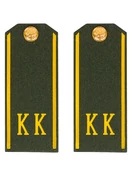 Погоны кадетские КК, сукно (12 см) с фурнитурой цвет олива